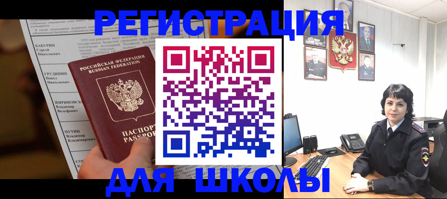 форма 3 в Добрянке